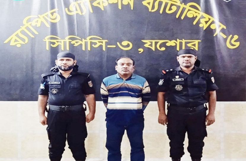 যাবজ্জীবন সাজাপ্রাপ্ত পলাতক আসামি গ্রেফতার