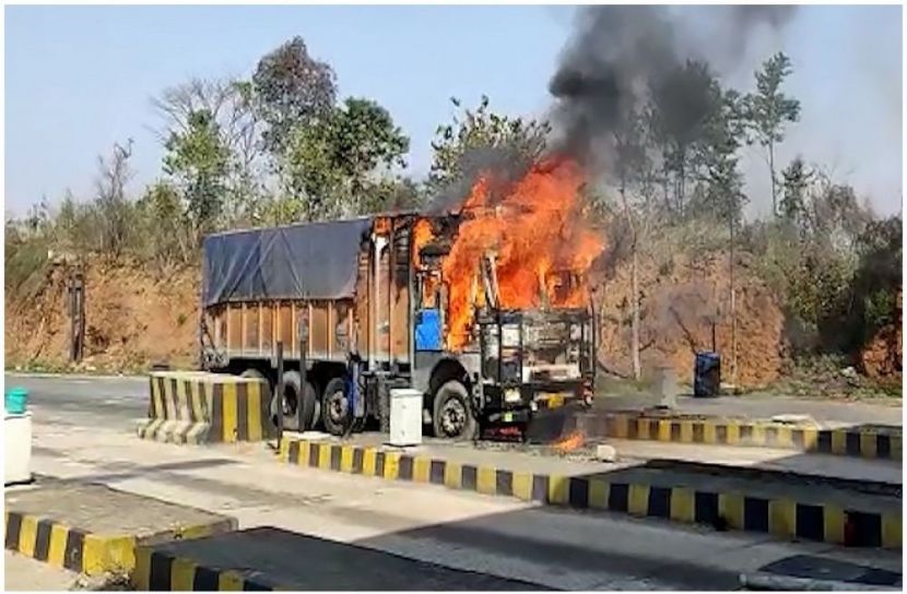 সংগৃহীত