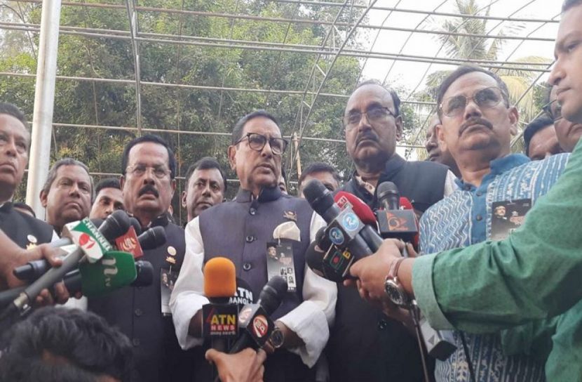 অপকর্ম করার জন্য অবরোধ ডেকেছে