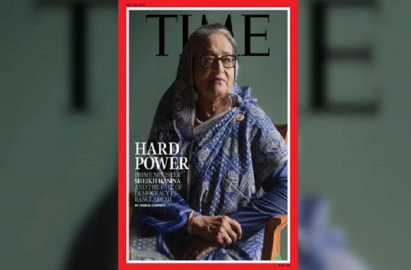 টাইম ম্যাগাজিনের প্রচ্ছদে প্রধানমন্ত্রী 