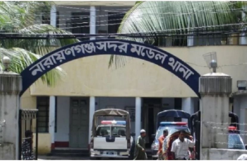 সংগৃহীত