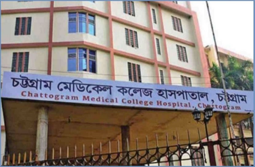 সংগৃহীত