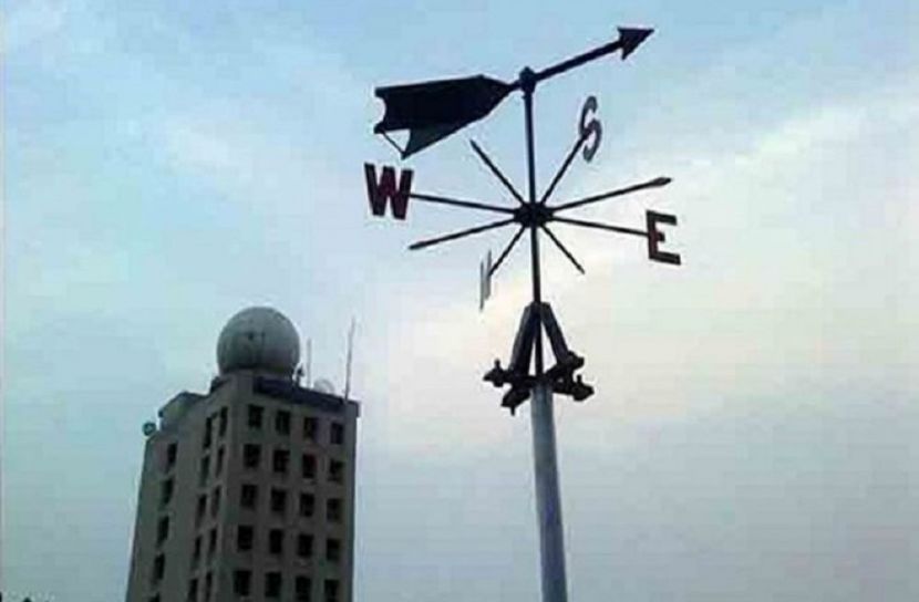 আবহাওয়া শুষ্ক থাকতে পারে