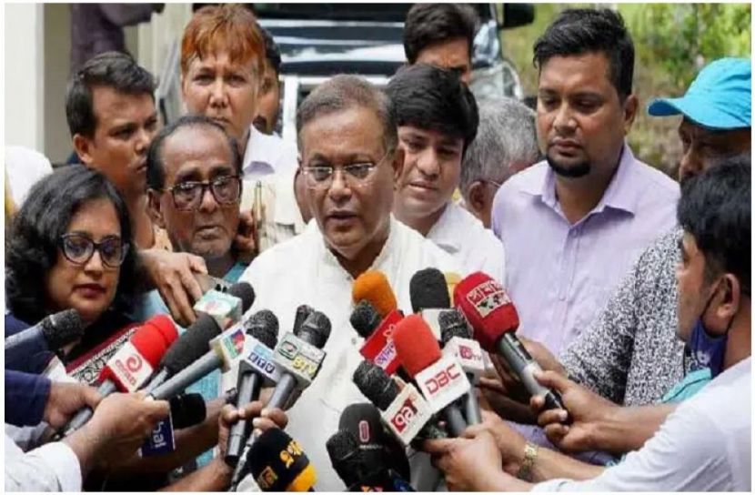 সংগৃহীত