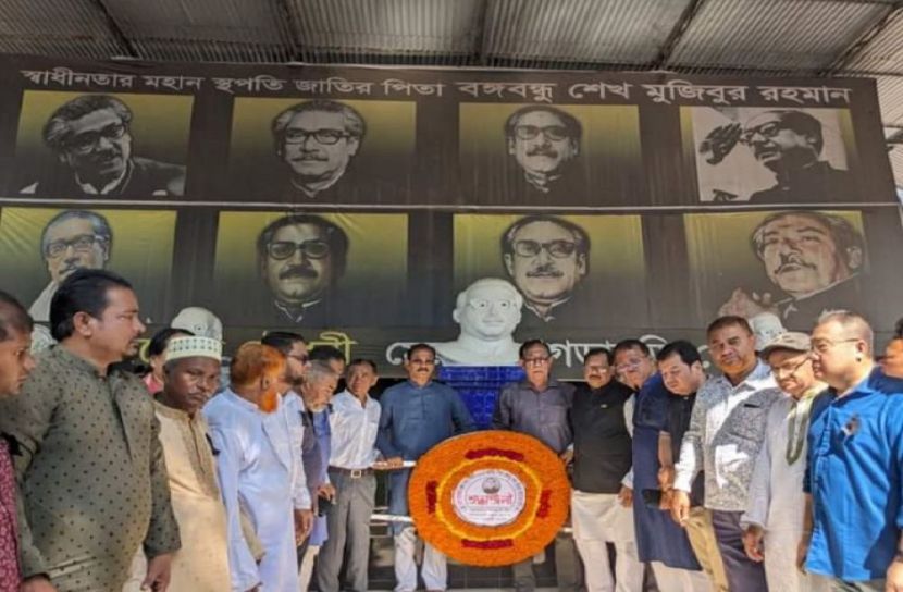 খাগড়াছড়িতে জেল হত্যা দিবস পালিত