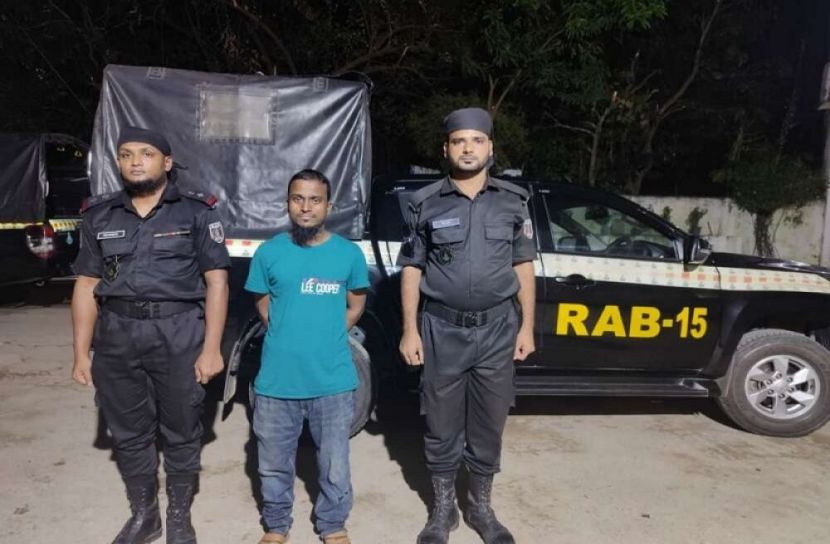 ছবি: সংগৃহীত