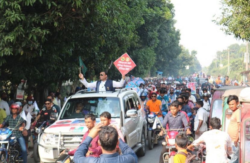 সংগৃহীত ছবি