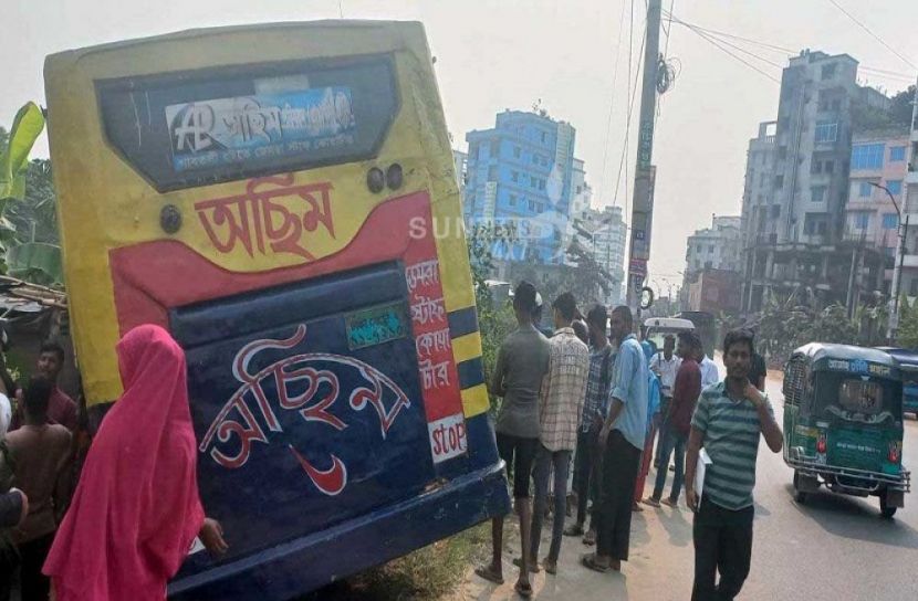সংগৃহীত ছবি