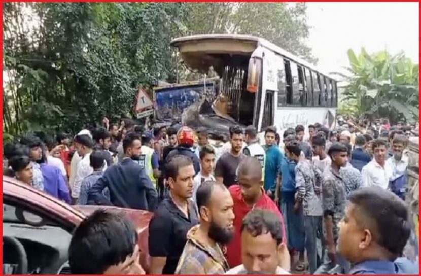 ছবি: সংগৃহীত