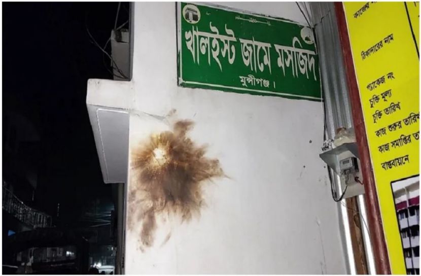 সংগৃহীত