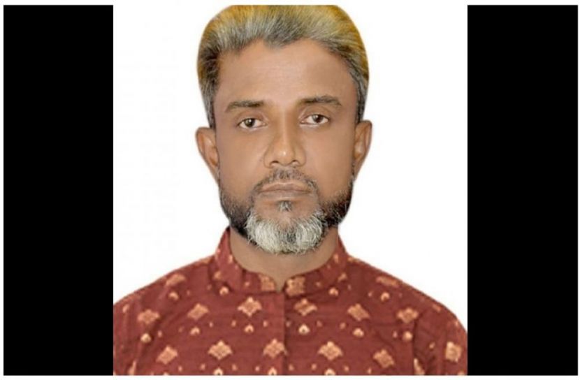 ছবি: সংগৃহীত