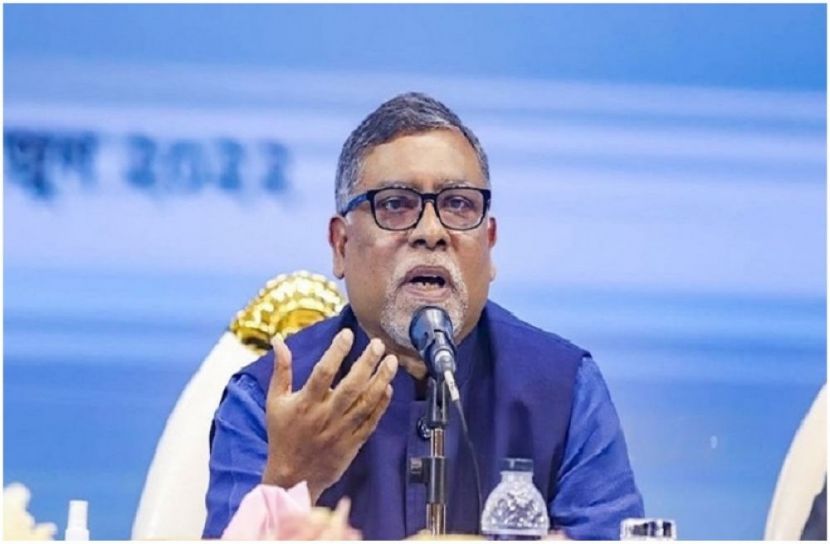 সংগৃহীত
