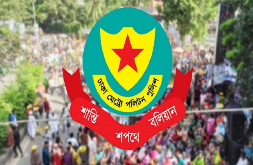 বিএনপির ১৫৫৪ নেতাকর্মী গ্রেফতার