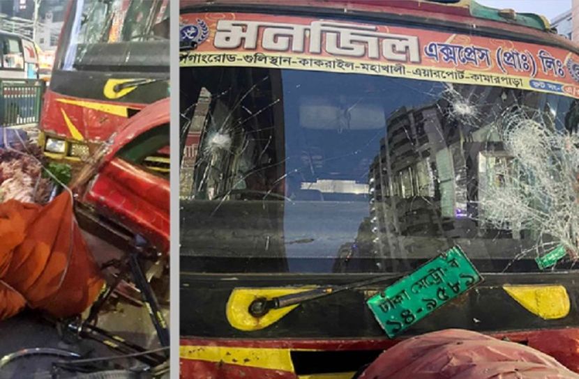 মনজিল পরিবহনের ধাক্কায় আহতের মৃত্যু