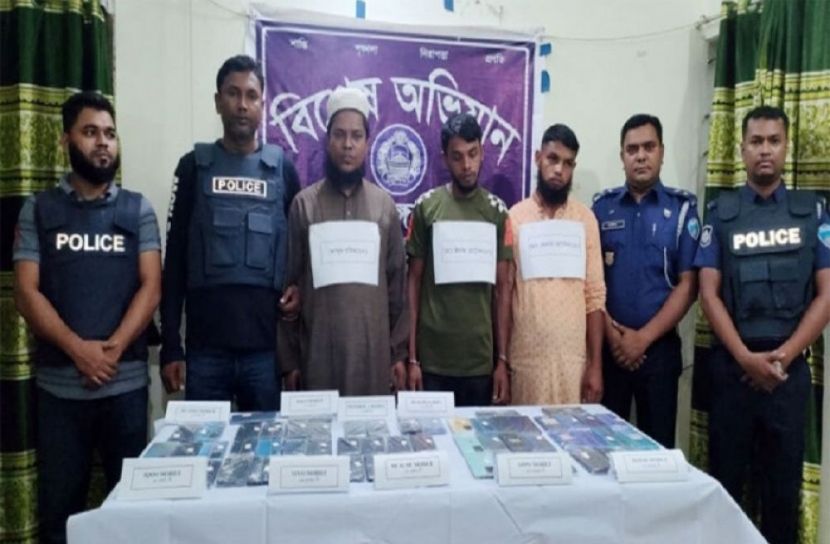 ছবি: সংগৃহীত