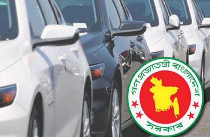 ছবি-সংগৃহীত