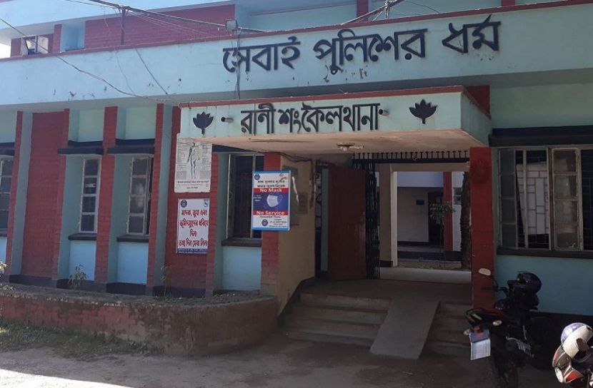 ছবি: সংগৃহীত