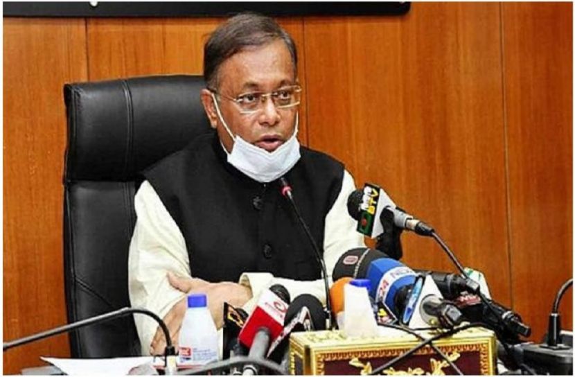 সংগৃহীত