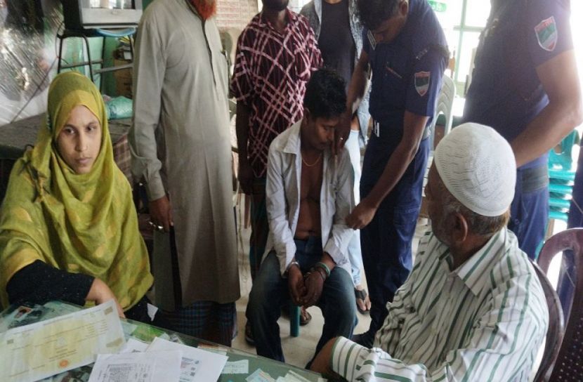 বাগেরহাটে জাল টাকাসহ যুবক আটক