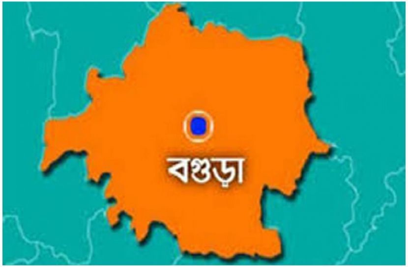 সংগৃহীত