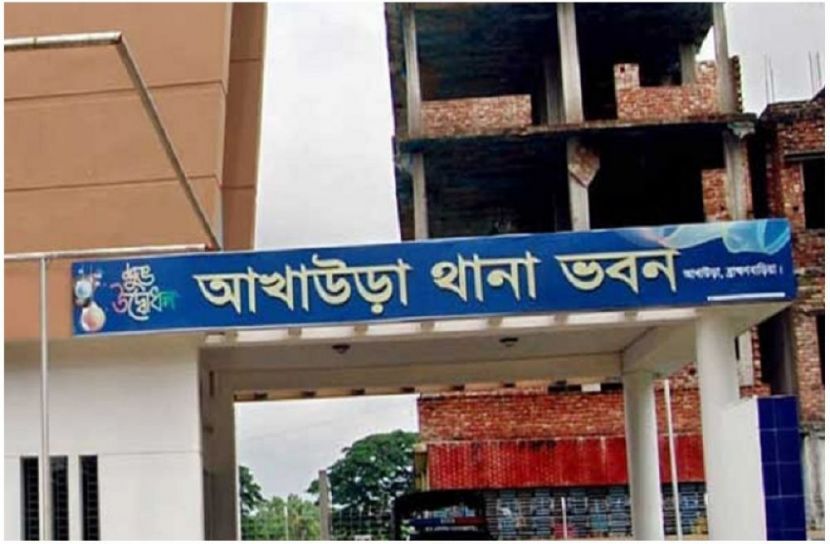 সংগৃহীত