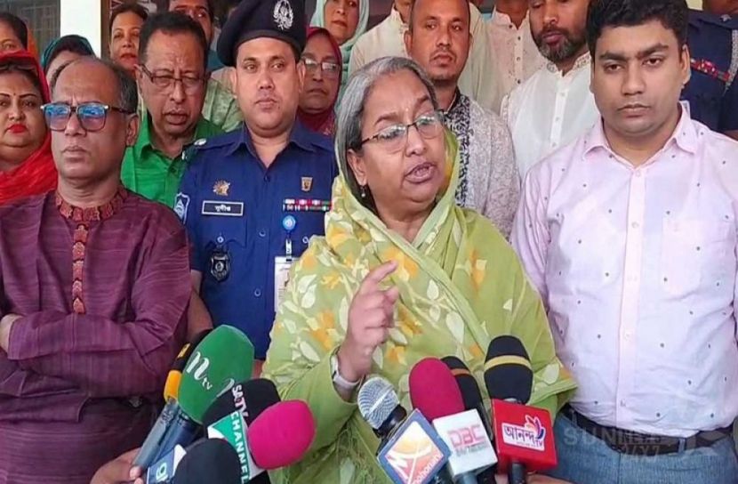 সংগৃহীত ছবি
