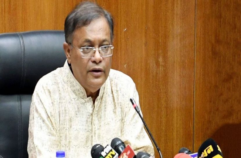 বিএনপি দেশের শত্রু