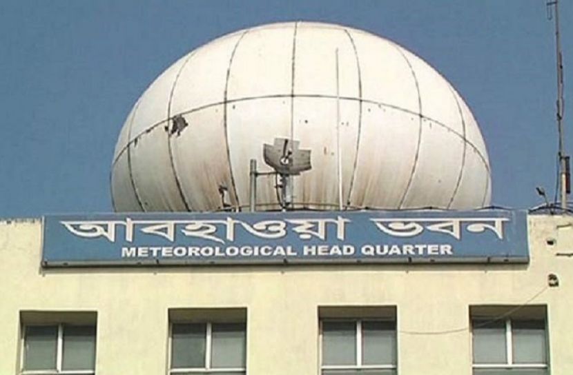 ছবি-সংগৃহীত