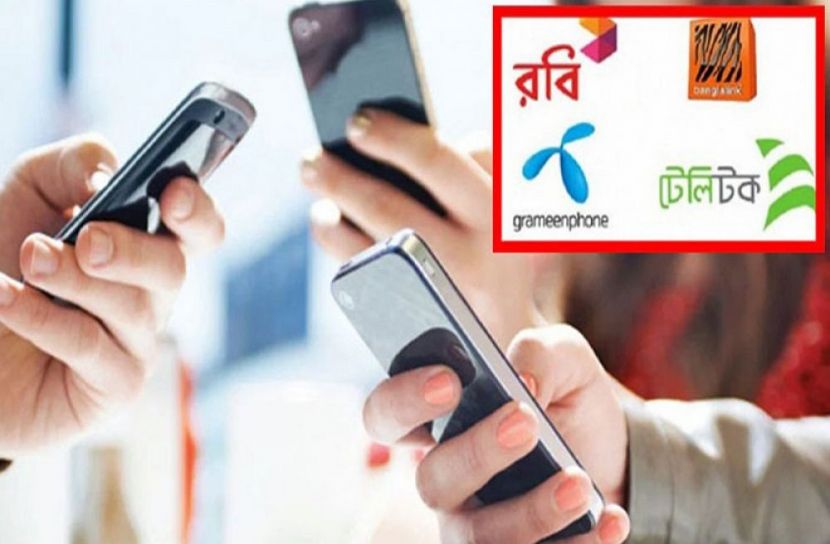 প্রতীকী ছবি