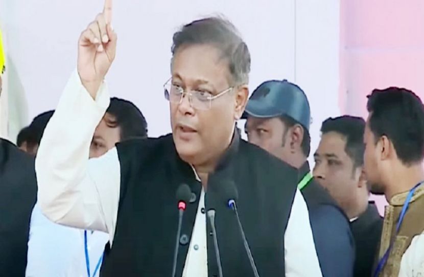 বিএনপি গর্তে ডুকেছে