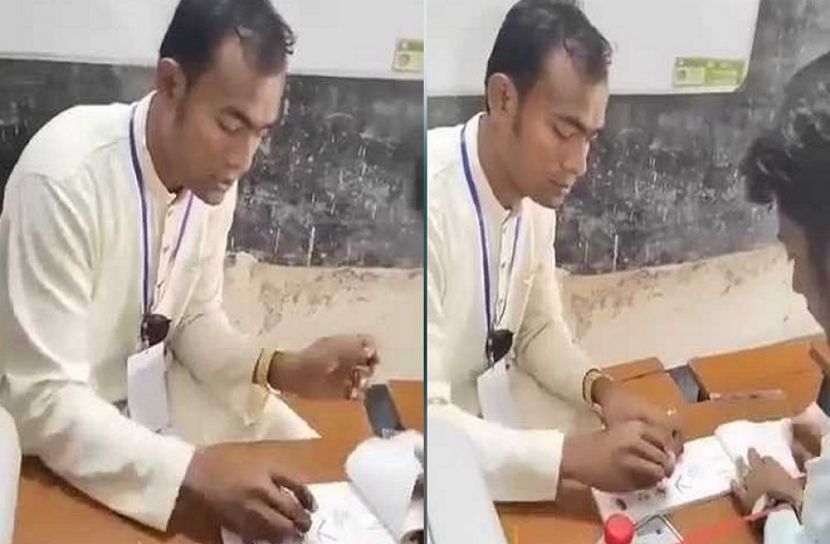 ছবি-সংগৃহীত