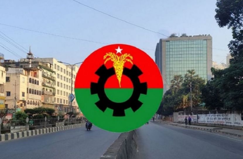 ছবি: সংগৃহীত