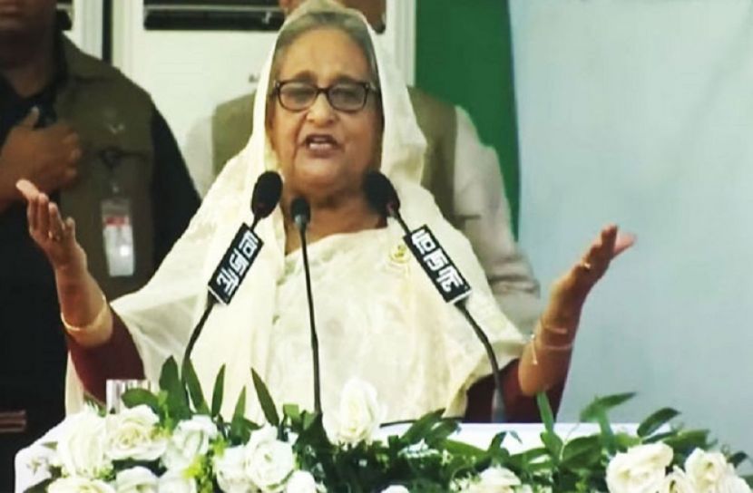 ছবি-সংগৃহীত