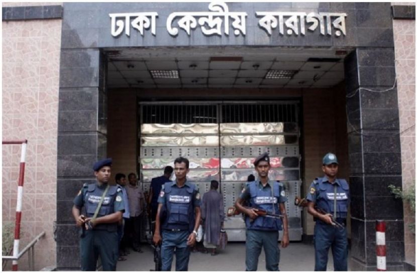সংগৃহীত