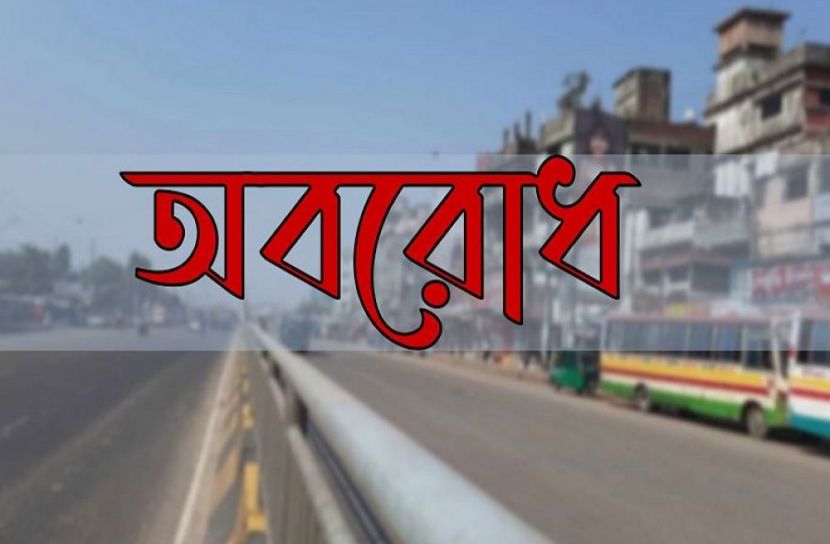 প্রতীকী ছবি