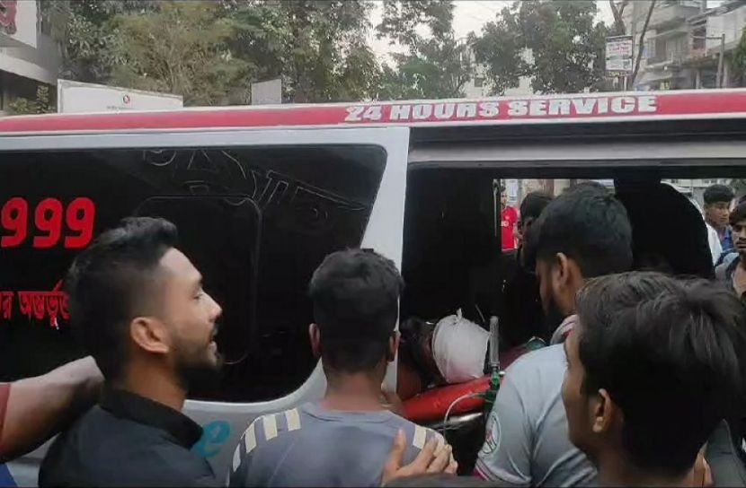 ছবি: সংগৃহীত