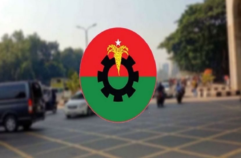 ছবি-সংগৃহীত