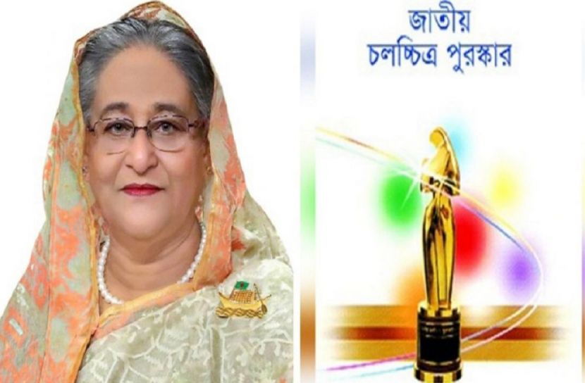 ছবি-সংগৃহীত