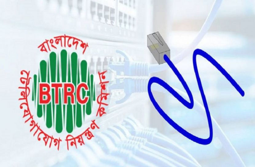 ৪৮ ইন্টারনেট সেবাদাতার লাইসেন্স বাতিল 