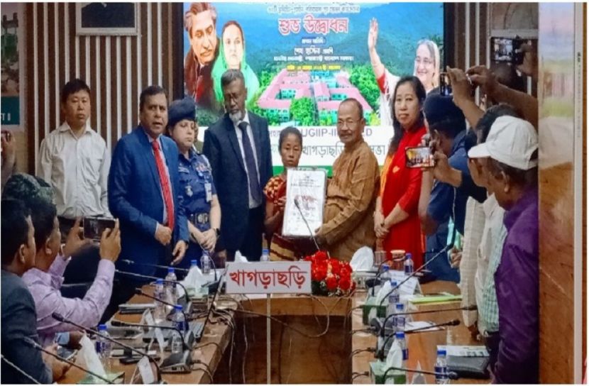 সংগৃহীত