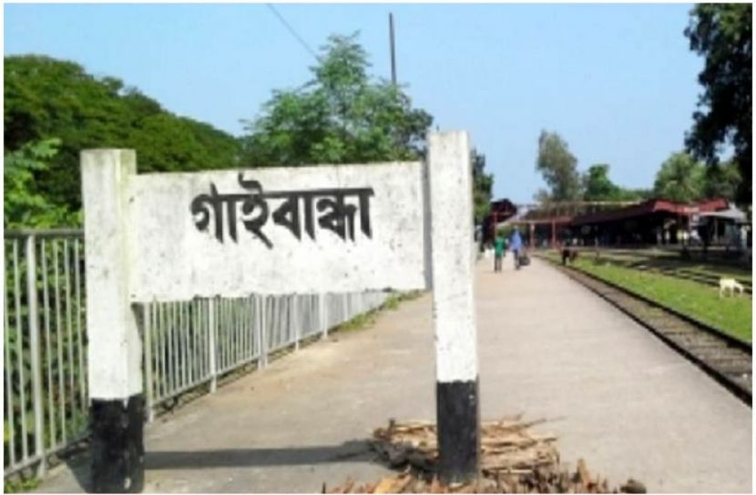 সংগৃহীত