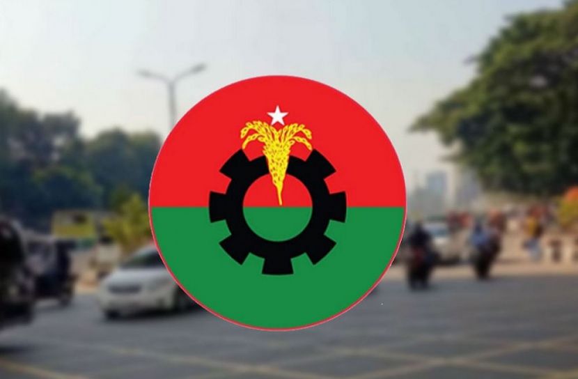 ফাইল ছবি