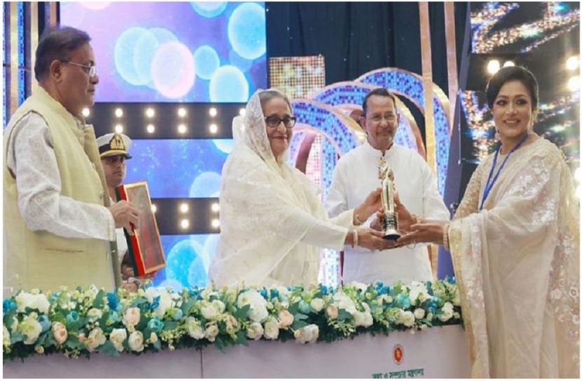 সংগৃহীত