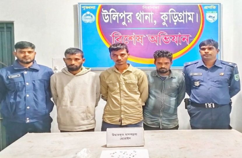 সংগৃহীত ছবি