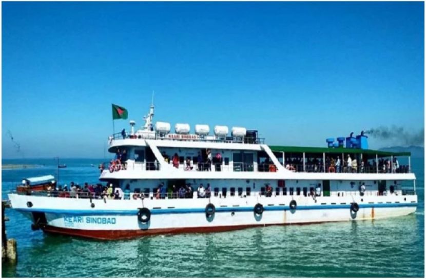 সংগৃহীত