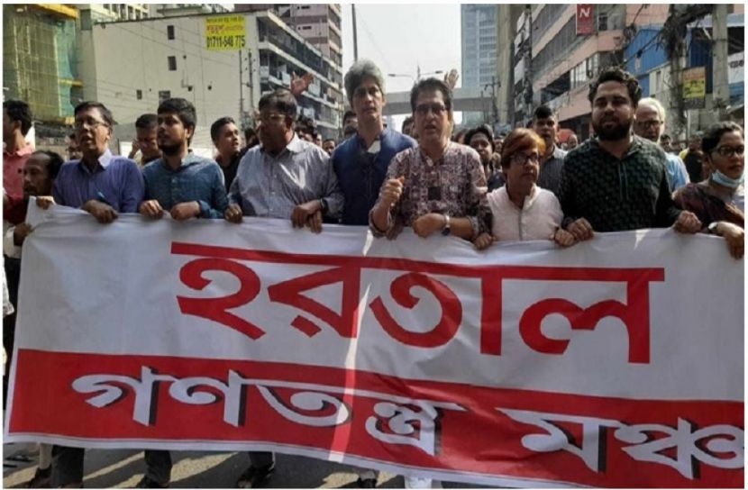 সংগৃহীত