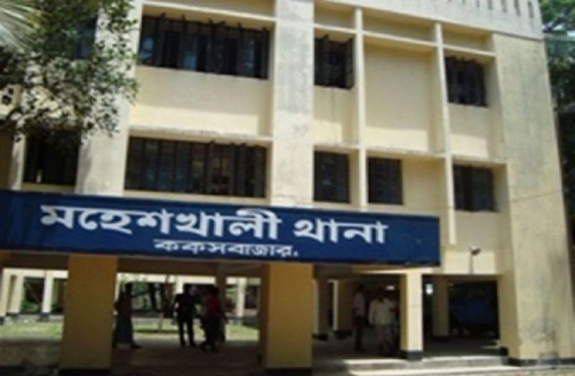 সংগৃহীত ছবি