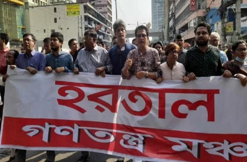ছবি-সংগৃহীত