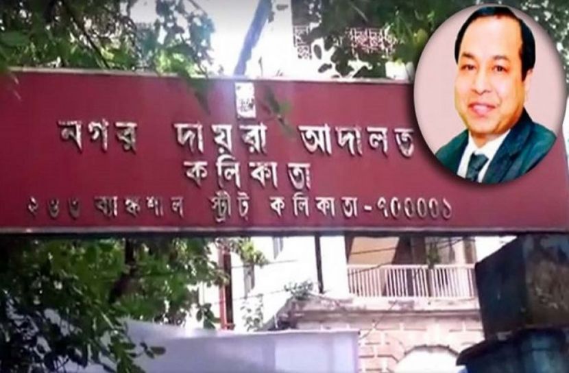ফাইল ছবি