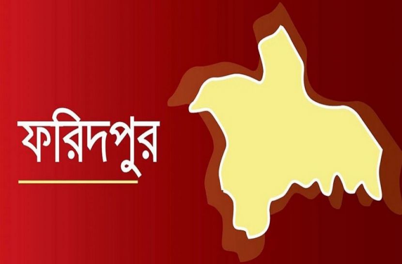 প্রতীকী ছবি